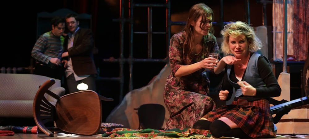 Kayıp Bir Gençliğin Anatomisi 